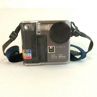 Sony Mavica Vintage Digital Camera - Mvc - Fd7 Floppy Disk - Part Repair