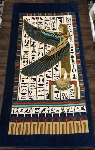 Hilasal Vintage Egyptian 33x63 " Terry Cotton Beach Towel - (rf1049 - 2)