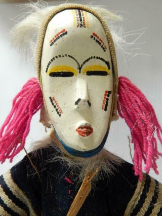 Vintage Africa African Doll Mask,  Clothing - Exceptional Detail - 151/2 " T -
