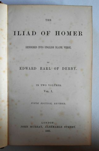 1865 THE ILIAD OF HOMER Vol.  1 - 2 Greek Epic Poem English Trojan War Troy BINDINGS 3