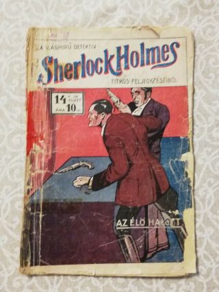 Hungarian Pulp,  Sherlock Holmes 48,  About 1920,  Dime Novel,  Romania