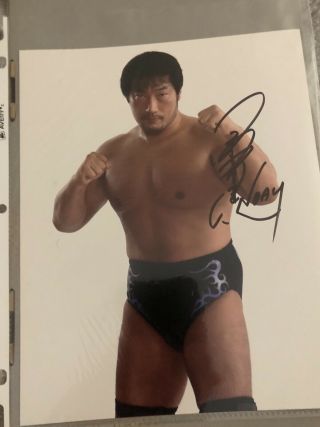 Kenta Kobashi Autographed 8x10 Inscribed “noah” Signed 10/1/05