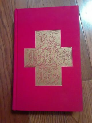 The Master Key Classic By L.  W.  De Laurence 6th Printing 1941 Hb