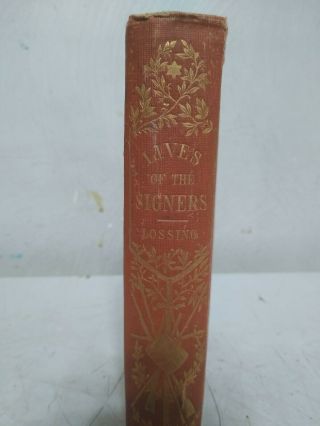 1870 Lives Of The Signers Of The Declaration Of Independence Lossing Centennial