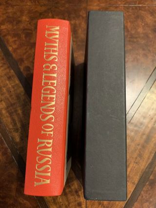 Myths And Legends Of Russia Translated By Norbert Guterman The Folio Society