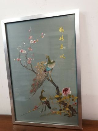 Tableau Broderie Sur Soie BrodÉe Chine Oiseau Paons Vintage Asie