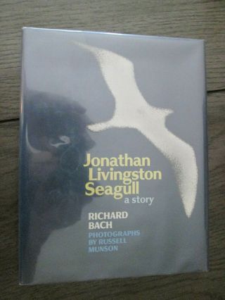 Jonathan Livingston Seagull Richard Bach Signed