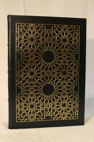 The Arabian Nights,  Easton Press (collector 