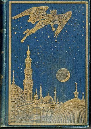 The Arabian Nights Entertainments 1898 1st Edition Andrew Lang Good Shape