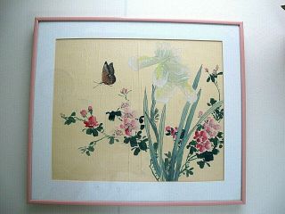 Lovely Vintage Asian Handpainted Picture On Silk - Framed & Matted 12.  25 " X 15.  25 "