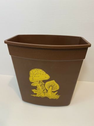 Vtg Mushroom Trash Can Waste Basket Garbage Pail Brown Yellow 70s Mcm