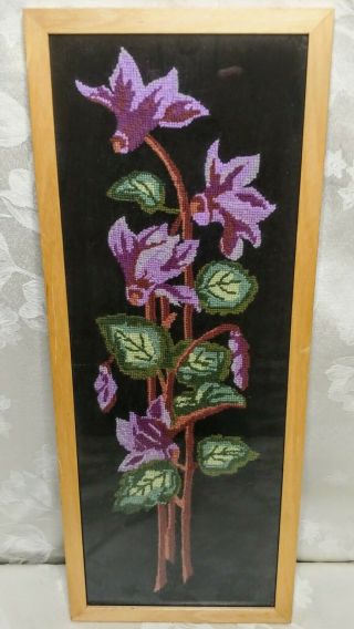 Vintage Mcm Crewel Needle Work Framed Art Purple Floral,  Green Leaves & Black
