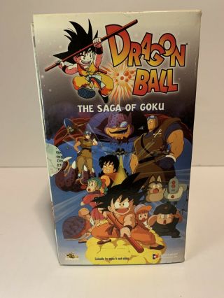 Dragonball The Saga of Goku Box Set VHS Anime DB Vintage Akira Toriyama 2