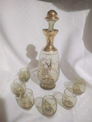 Smoke Glass Decanter Carafe Gold Trim Vtg 1950 