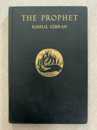 The Prophet By Kahlil Gibran 1st Edition 2nd Printing 1924 Vintage