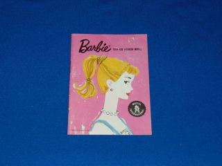 Vintage Barbie Only Pink Booklet Single Face Booklet 2nd Booklet
