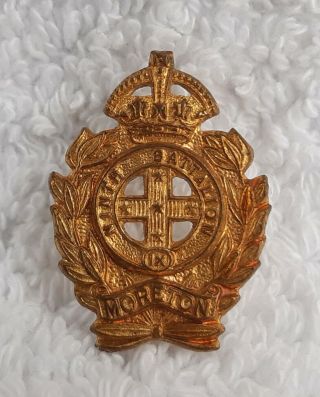 Rare Vintage Wwii Royal Australian 9th Battalion Moreton Regiment Collar Badge