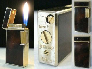 Briquet Ancien [ Sarome Sd - I ] Vintage Gas Lighter Feuerzeug Accendino
