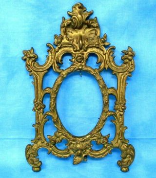 Vintage Cast Iron Gold Ornate Picture Frame Heavy Vintage Fancy 13 " W/ Issues