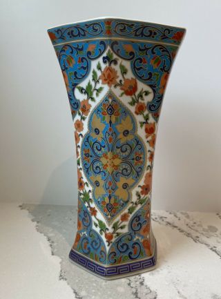 Vintage Kaiser W Germany Porcelain Vase Wuhan Flowers 8” Hand - Painted Vase