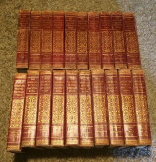The American Peoples Encyclopedia - 1952 Edition - Volumes 1 - 20 Spencer Press