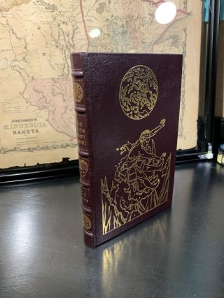 Easton Press Out Of The Silent Planet C.  S.  Lewis Collectors Edition Sci - Fi Vg