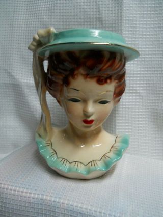 Vintage Large Girl Lady Head Vase Planter 7 1/4 Inches Japan