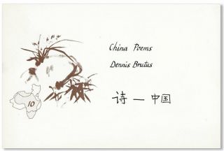 Dennis Brutus China Poems 1st Ed 1975 South African Trotskyist Anti - Apartheid