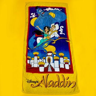 Vintage 90’s Disney Aladdin Princess Jasmine Genie Magic Carpet Beach Towel