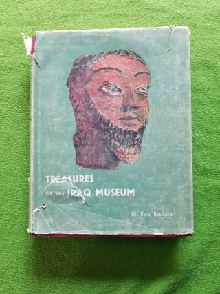 Treasures Of The Iraq Museum By Basmachi,  Faraj