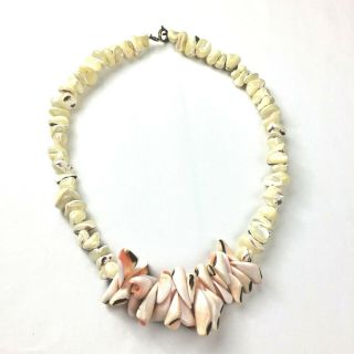 VINTAGE ABALONE Mother Of Pearl Chunky BEAD NECKLACE Beige White Pink Heavy Rare 2