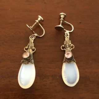 Pretty Vintage Art Deco Moon Stone Beads Drop Screw Back Earrings 925 Silver Cap