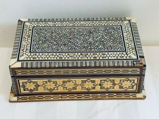 Vintage Persian Wooden Hand Crafted Inlaid Wooden Box Micro Mosaic Middle Easter
