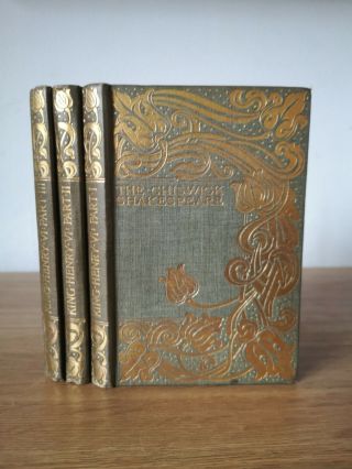 William Shakespeare - Chiswick Edition - King Henry Vi - Illustrated Byam Shaw
