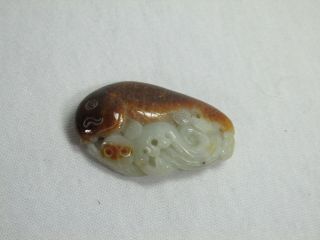 Vintage Carved Stone Fish Pendant - With Yin Yang & Water - Carved