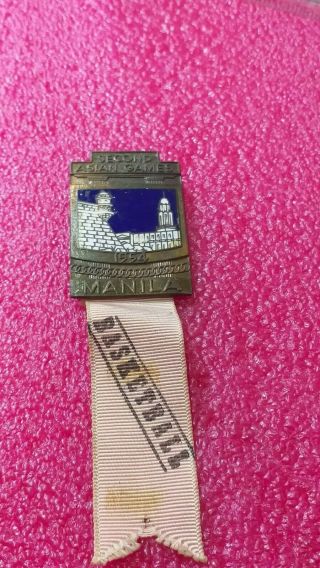 1954 Manila Philippine Asian Olympic Game Basketball Participant Pin Badge Medal