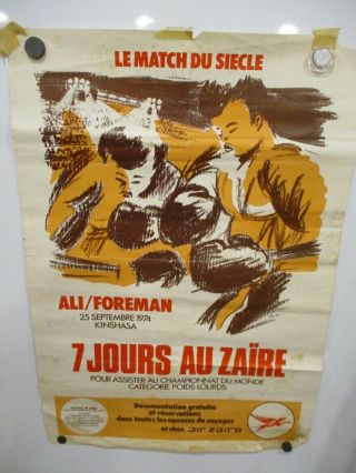 Mohamed Ali - George Foreman Rumble In The Jungle 1974 Air Zaire Poster