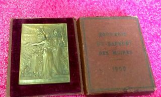 1900 Olympic Paris Xrare Art Nouveau French Bronze Medal Angels By F.  Vernon