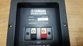 Vintage - Yamaha Ns - 670 Crossover -