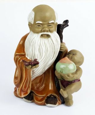 Vintage Chinese Mud Man Figure - Shiwan Pottery - Old Man With Boy - Rare