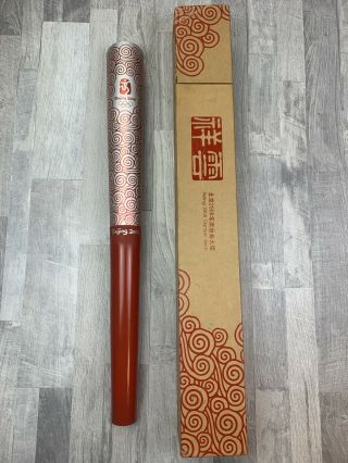 2008 Olympic Games China Beijing Torch Authentic Fast Read Descrip