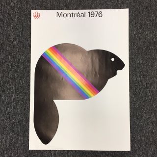 Montreal 1976 Olympic Games Rainbow Seal Artistic Athletics Poster 23.  5 X 16.  5