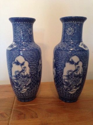 Antique Japanese Porcelain Chinese Asian Vintage Blue White Bird Vases