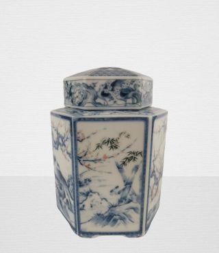 Vintage Noritake Japanese Porcelain Urn Ginger Tea Storage Jar Blue And White