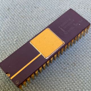Intel C8087 - 2 Math Coprocessor Ic Chip 1984 40 Gold Pin I4500014 Pc Ceramic Vtg