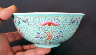 Vintage Chinese Mun Shou Teal Famille Rose Porcelain Large Rice Bowl