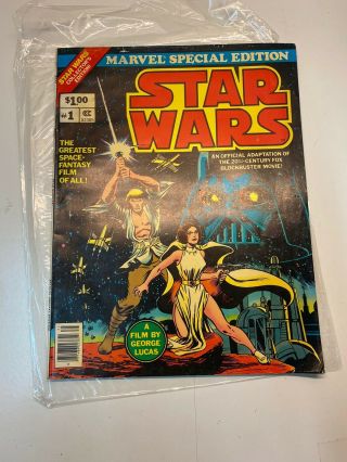 Vintage Star Wars 1 (1977) - Marvel Special Edition Comic - Large Treasury Book