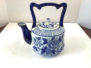 Vintage Porcelain 4 Cup Teapot Cobalt Blue & White Floral