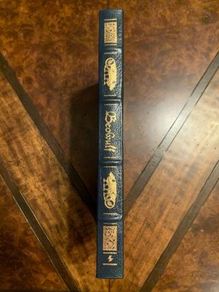 Beowulf Translated By William Ellery Leonard Easton Press Never Read