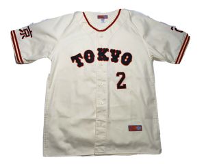 Tokyo Giants Ebbets Field Flannels Baseball Jersey Large Japan Yomiuri 2